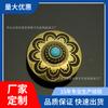 Hebilla de Tela Turquesa Luz Solar de Cobre Popular en Vivo Cibernético Collar Decorativo para Hombres y Mujeres Hebilla Decorativa Hebilla de Uña Creativa DIY para Bolso de Cuero