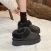 Botas de Nieve Cálidas de Suela Gruesa Estilo Coreano 2026 Invierno Más Terciopelo Plataforma Engrosada Cómodo Cubre Tacón Peludo Zapatos de Algodón para Mujer