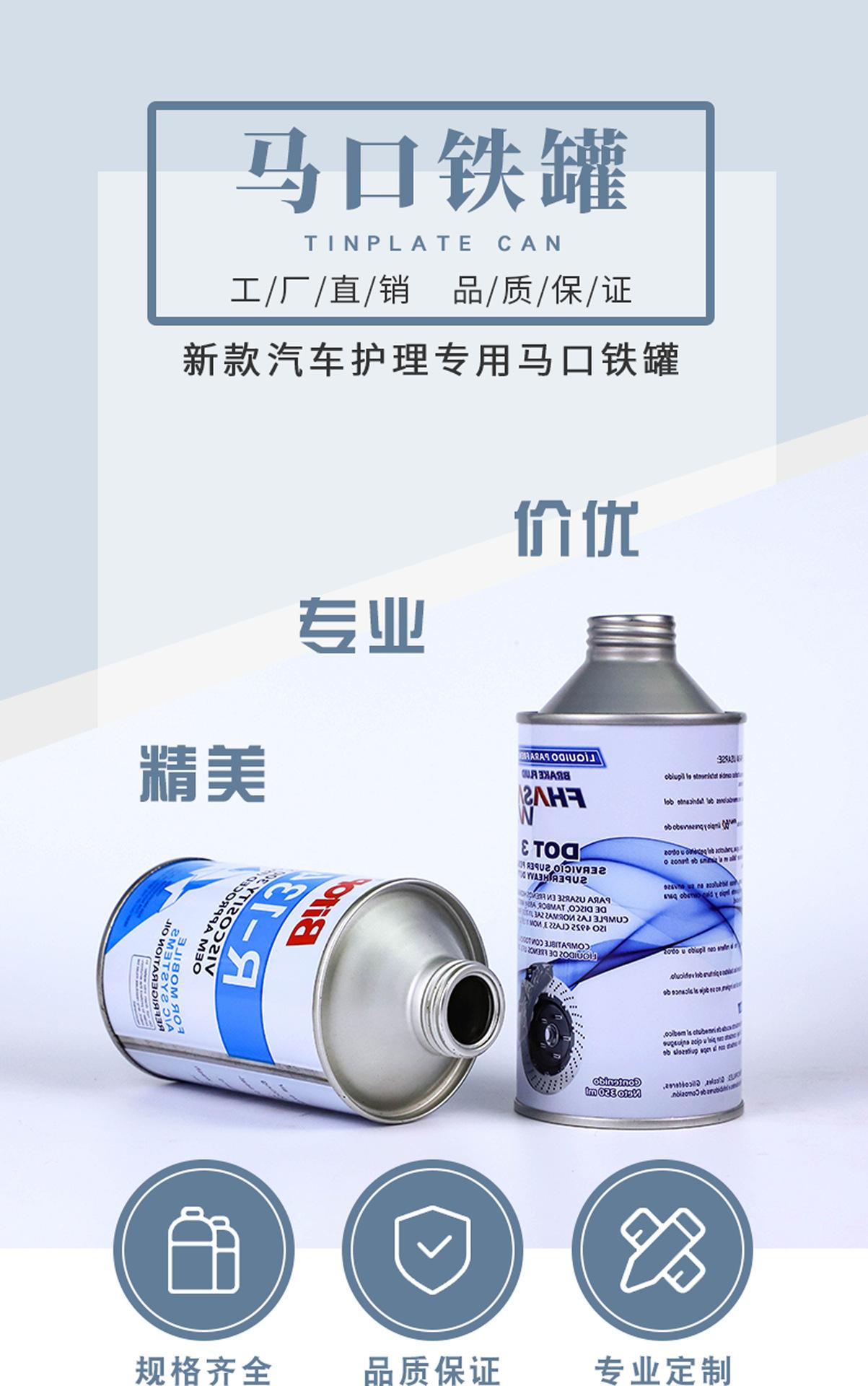 封面8
