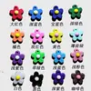 Dopamina DIY accesorios de resina flor pequeña colgante de llave aretes pinzas para el cabello accesorios para el cabello tocado collar accesorios decorativos