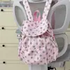 Mochila de lunares a la moda y con estilo estilo coreano para mujer con diseño de cordón, adecuada para viajes y uso al aire libre, moderna y ligera