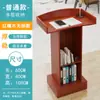 Púlpito de Palestra, Púlpito de Aula, Balcão de Recepção, Balcão de Recepção Simples Moderno, Palco, Balcão de Atendimento ao Cliente, Balcão Guia Vertical Pequeno