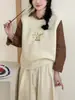 Colete de Tricô com Bordado Floral de Gola Redonda, Estilo Novo da Primavera de 2026, Estilo Fresco e Doce, Sem Mangas, Camada para Mulheres