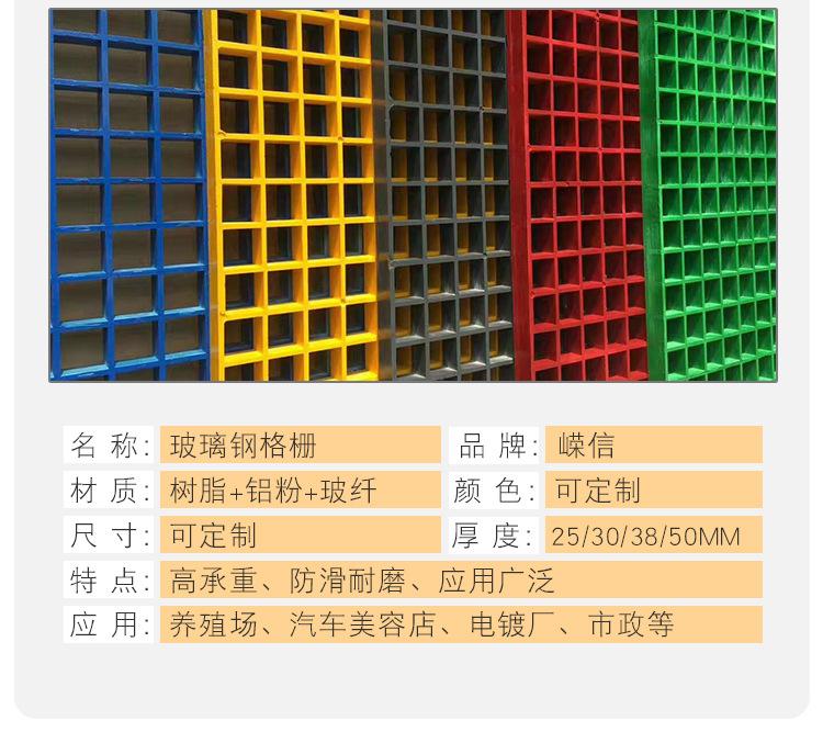 详情_11.jpg
