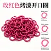 Accesorios de anillos abiertos de esmalte de colores para colgantes de bricolaje, muñecas, cadenas de teléfono, anillos de metal, anillos cerrados y anillos abiertos para cuentas