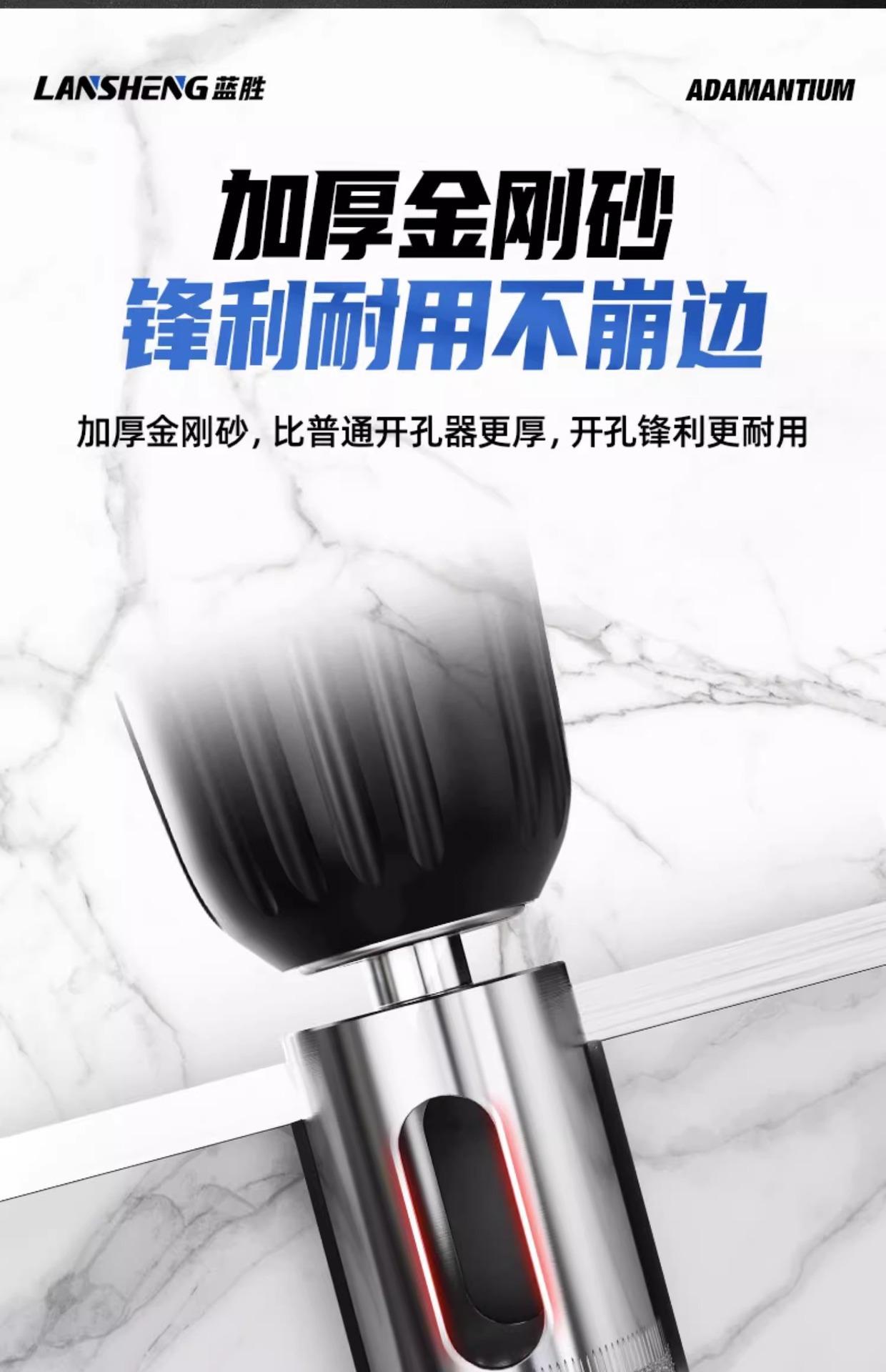 详情图片_06.jpg