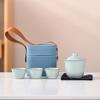 Juego de Té de Viaje Horno Ru, Juego de Té Rápido de Cerámica Esmaltada Agrietada con Una Tetera y Tres Tazas, Regalo Portátil, Regalo de Negocios, Personalizable con Logo