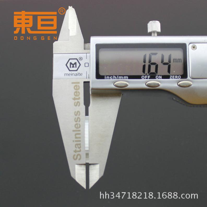 42102B-7