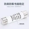 Pearl River accord R015 fusible 10X38 tubo de fusible cerámico RT18 núcleo de fusible RT28-3214 * 5122*58