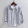 Camisa Masculina Listrada Estilo Japonês, Peça de Roupa Externa de Camada Única Estilo Japonês, Camisa de Manga Longa 100% Algodão, Tendência Casual Masculina 8831