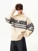 Suéter de punto Fair Isle con media cremallera para hombre y mujer, cuello retro, holgado, relajado, versátil, cuello alto, cárdigan de punto grueso