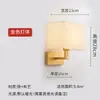 Nueva Lámpara de Pared Estilo Chino Sala de Estar Dormitorio Lámpara de Mesita de Noche Balcón Villa Escaleras Pasillo Vestíbulo Hotel Lámpara de Pared Estilo Retro