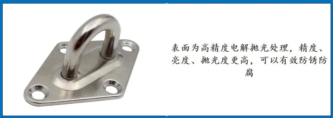 ZB6301菱形门扣细节图-3.jpg