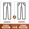 Jeans preto de alta qualidade para homens, estilo primavera e outono, calças masculinas retas folgadas, novas calças compridas elásticas de outono 2026 para negócios