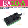 ABM30 neumático BM05 succión grande BM10 multi-etapa BM20 vacío BX30 generador BX10 BX20-A B C