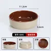 Melamina Comida Rápida Autoservicio Plato Pequeño para Porción Pequeña Cuenco Plato para Cocinar al Vapor Cuenco Pequeño Cuenco Pequeño Bicolor Porcelana de Imitación Restaurante Cantina Olla Caliente Juego de Vajilla