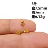 30 Aleación Brillante Dorado Glaseado Estilo Chino Estilo Retro Joyería Bolsa de la Suerte Colgantes Pequeños Accesorios para Joyería Hecha a Mano DIY Colgantes