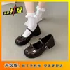 Zapatos Mary Jane Franceses de Punta Redonda Otoño 2025 Suela Gruesa Lazo Retro Nuevos Británicos Jk Zapatos Pequeños de Cuero