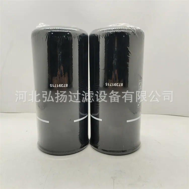 87391715 (4)_副本