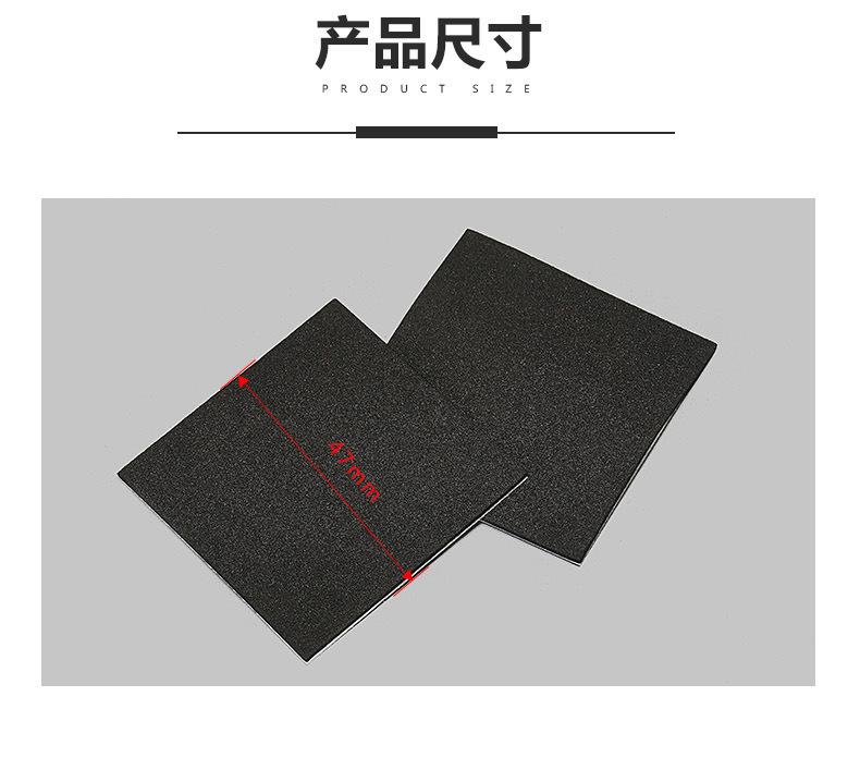 模板_10.jpg