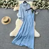 Elegante Conjunto de Duas Peças Feminino Nicho Estilo Preguiçoso Roupa Externa Fina Solta Manga Longa Camisa Protetora Solar Jaqueta com Alça de Vestido