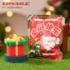 Adornos Navideños Creativos, Nuevos Bloques de Construcción de Partículas Pequeñas Navideñas de Celebridad de Internet, Pequeños Regalos para Niños y Niñas, Compatibles con Construcción de Rompecabezas