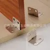 Suporte de Canto em Ângulo Reto de 90 Graus de Metal Conector de Móveis Acessórios de Cantoneira Suporte de Canto Universal para Móveis Fixador em L para Mesas e Cadeiras
