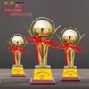 Trofeo Metálico Esférico Unidad Escolar Danza Artes Talento Fútbol Baloncesto Competición Trofeo de Premio