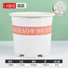 Plástico Espessado Exterior Plantio de Mirtilo Vaso de Flores Bandeja Recipiente para Vasos Venda por Atacado Vaso Extra Grande Resina Vaso de Galão
