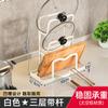 Estante de Almacenamiento para Encimera de Cocina de Fábrica Fuente Estante Multifuncional para Tapas de Ollas Vertical sin Taladro Estante de Almacenamiento para Tabla de Cortar Espátula