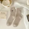 Calcetines para los ojos con forro polar grueso de coral sin pelusa, calcetines de otoño hasta media pantorrilla, calcetines para dormir, calcetines de suelo, calcetines cálidos para el hogar en invierno