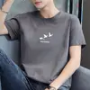 Camiseta Masculina de Manga Curta com Gola Redonda, Estampada, Versátil, Simples e Criativa para o Verão, Confortável e Casual para Jovens