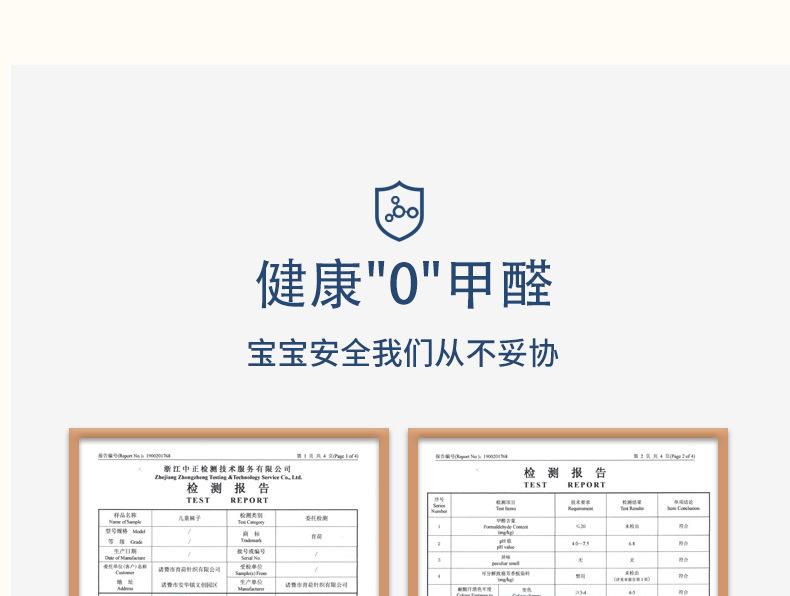 一键复制_20220625143630