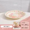 Jingdezhen Cerâmica Esmaltada por Baixo Conjunto de Tigelas Pequenas Frescas Pratos Domésticos Tigela de Arroz Nova Combinação de Pratos Louças