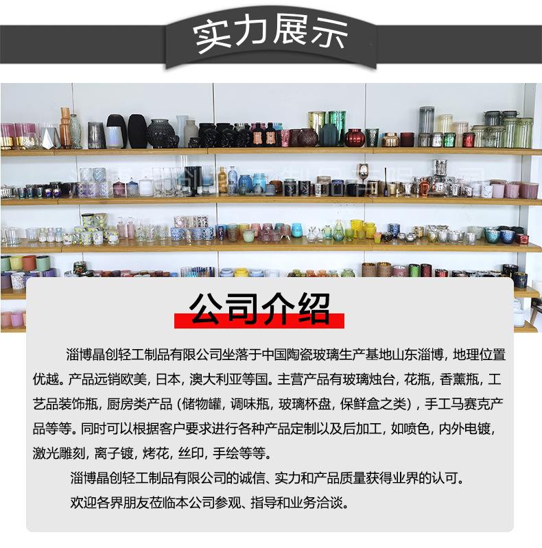 工厂介绍3.jpg