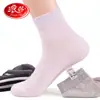 Calcetines de verano para hombre Langsha, ultra delgados, transpirables, de malla de algodón, desodorantes, calcetines finos de algodón para verano, de longitud media hasta la pantorrilla, para primavera y otoño