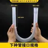 Máquina Sembradora de Alta Elasticidad Engrosada Tubo de Fertilizante para Trigo Maíz Arroz Tubo de Semillas Accesorios para Máquina Sembradora de Trigo Modelo Nuevo