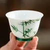 Taza de Té de Cerámica Verde Bambú Pintada a Mano, Taza de Maestro, Taza Individual, Recipiente de Té de Gama Alta, Uso Personal, Exquisita Taza de Degustación