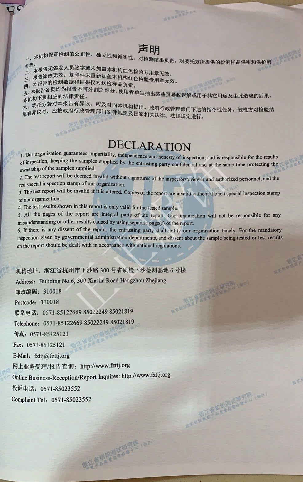 微信图片_20201223115809.jpg
