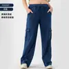 Jeans Cargo de Cintura Alta com Levanta Bumbum e Múltiplos Bolsos para Mulheres, Emagrecedor, Adequado para Uso ao Ar Livre, Esportes, Fitness, Calça Casual Solta