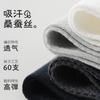 Meias Masculinas de Verão Finas de Algodão Puro Resistentes a Odores Absorventes de Suor Malha Respirável Esportivas Brancas de Cano Médio