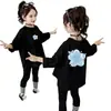 Blusas de algodón puro para niñas, nuevo estilo otoño 2026, camiseta interior básica para niñas, camiseta de manga larga para niñas mayores, primavera y otoño