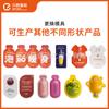 Máquina envasadora de mascarillas de burbujas de doble marca Zhongge - Máquina llenadora universal de cremas con esencia de emulsión acuosa - Impresión y posicionamiento de película de doble cara