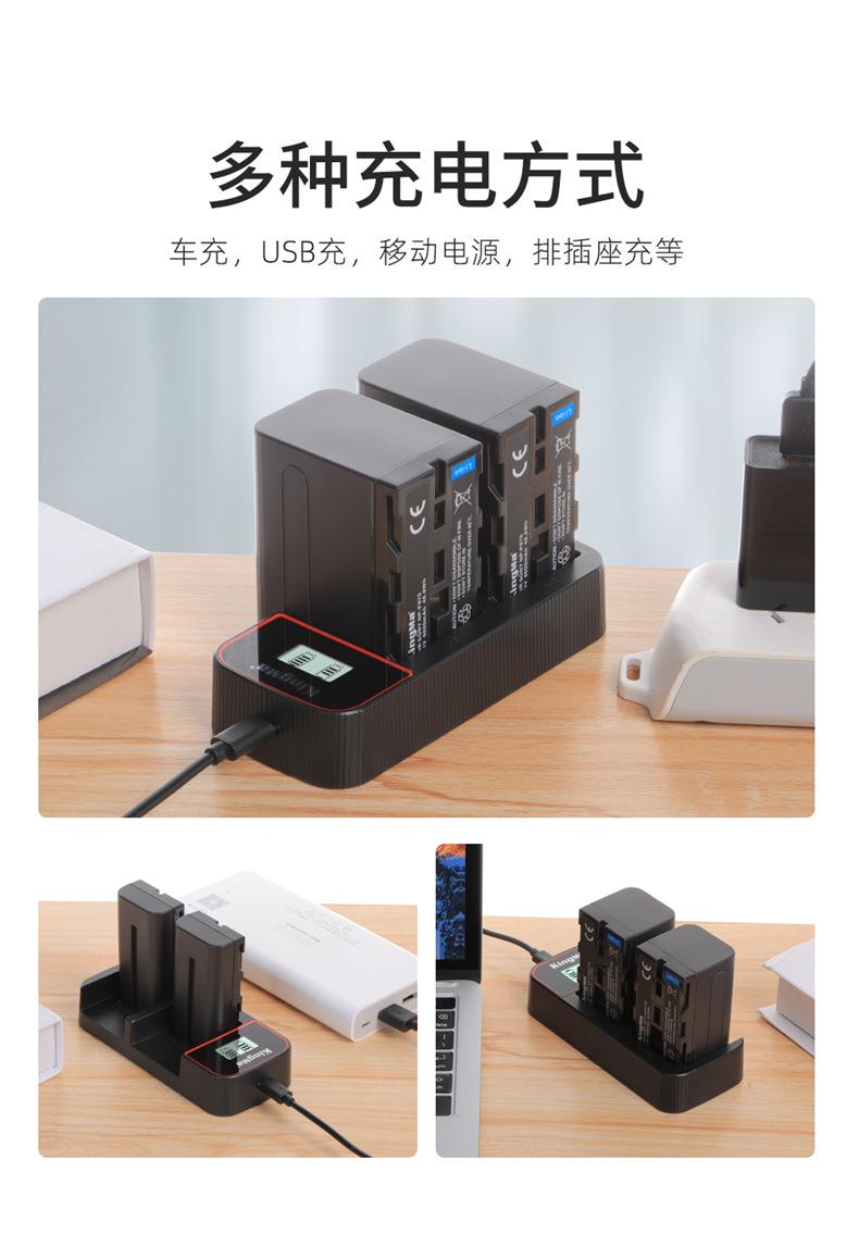 BM058-F550套装-详情页_07.jpg