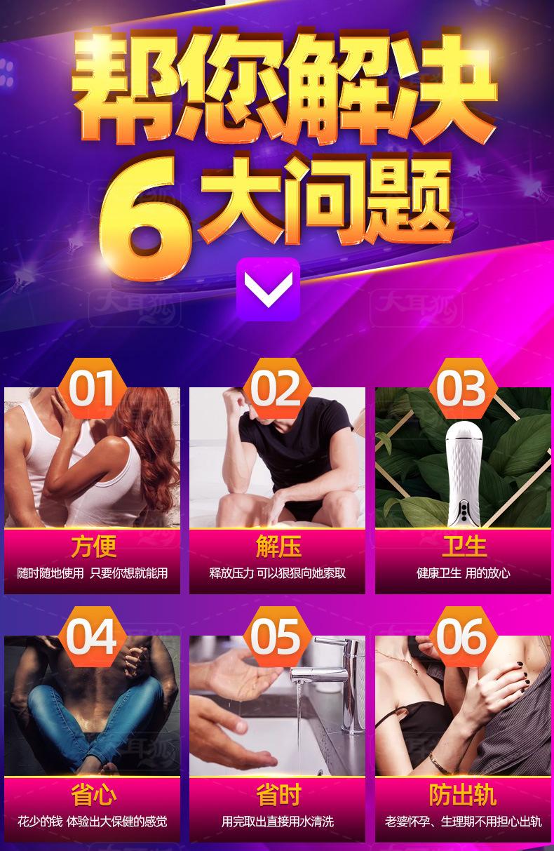 详情页_04.jpg