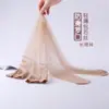 Meias Longas Meias Abacaxi Meias Altas Femininas Verão Finas Meias de Meia Coxa Antideslizantes Pretas Cor da Pele Anti-Enrosco