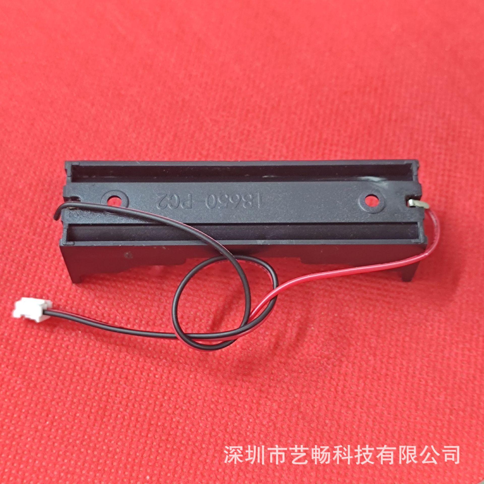 微信图片_20250418110358