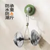Producto Nuevo, Ganchos Adhesivos Fuertes sin Taladro para Baño, Pared, Puerta, Cocina, Ganchos sin Rastro, Ganchos de Ventosa de Vacío