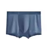 80 Unidades Roupa Íntima Masculina de Modal Seda de Amora Forro Antibacteriano Novos Boxer Briefs 2025 Boxer Briefs Masculinos Respiráveis