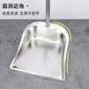 Dajiang conjunto de terno de pá de lixo de aço inoxidável de uma peça varre pá de lixo não magnética balde de lixo espesso balde sanitário pá de lixo